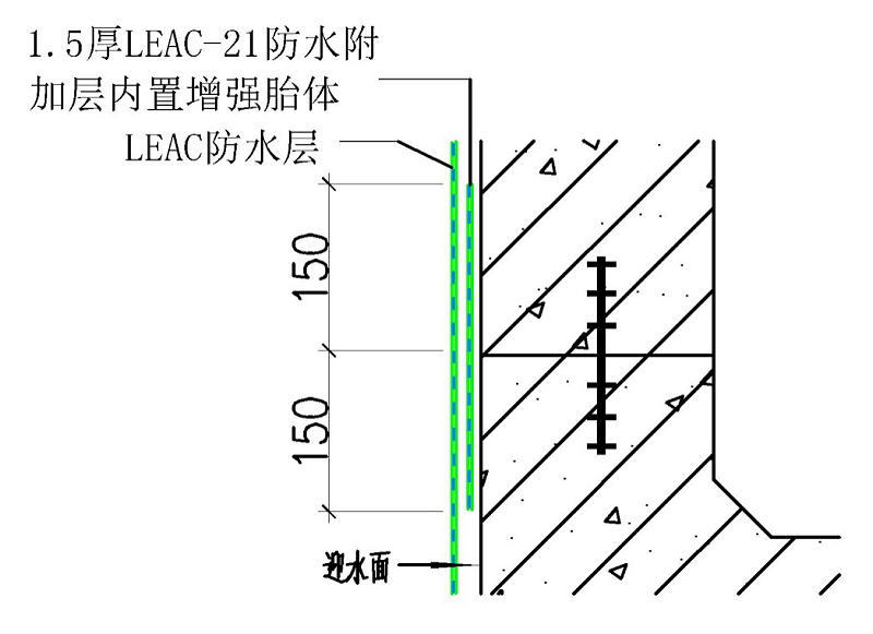施工縫節(jié)點細(xì)部構(gòu)造