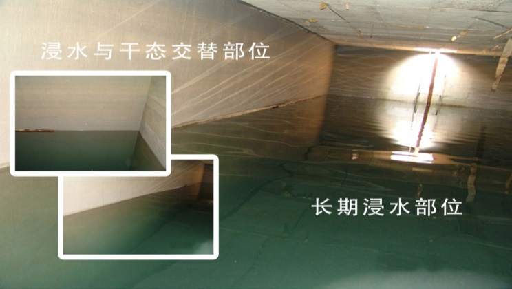 leac防水涂層耐水，耐堿能力強，可用于長期浸水